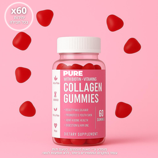 GLEAM (מארז חודש)