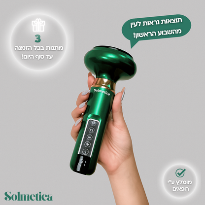 מכשיר להעלמת צלוליט - CelluPro™