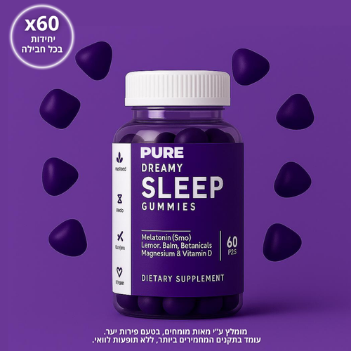 DREAMY SLEEP (מארז חודש)